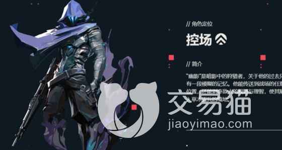 幽影小队成为本场最大亮点,无畏契约世界杯瞬间破防,封盖 幽影小队成为本场最大亮点,无畏契约世界杯瞬间破防,封盖