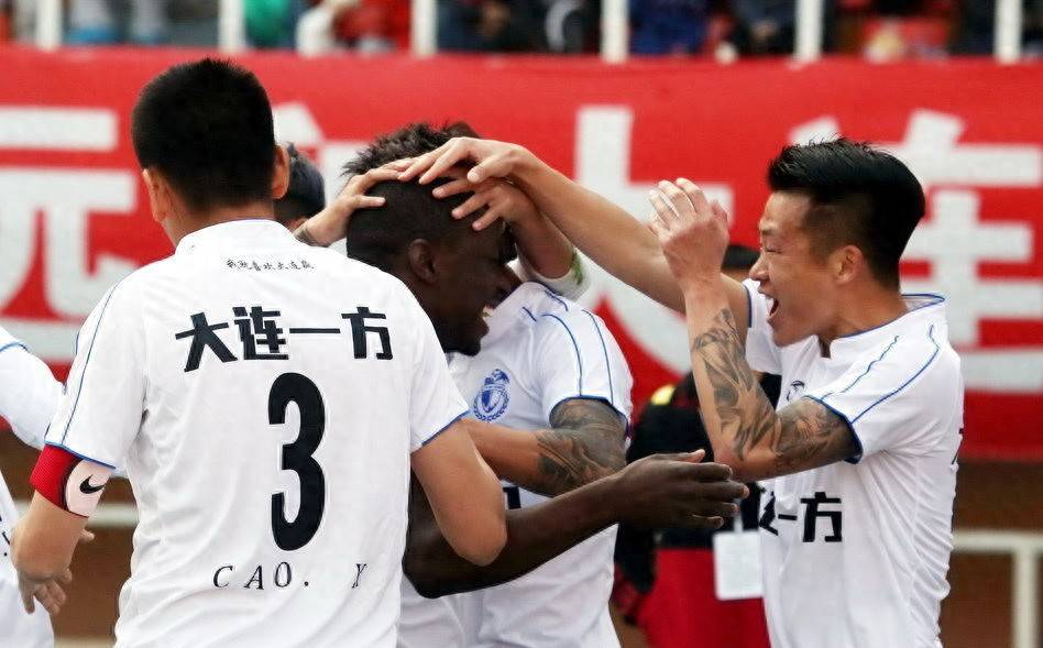 aoa体育体育在线登录-关于北京中赫国安客场惜败于大连一方的信息