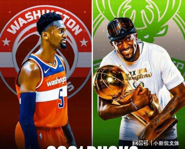 包含步行者战胜奇才，取得一场关键胜利！的词条