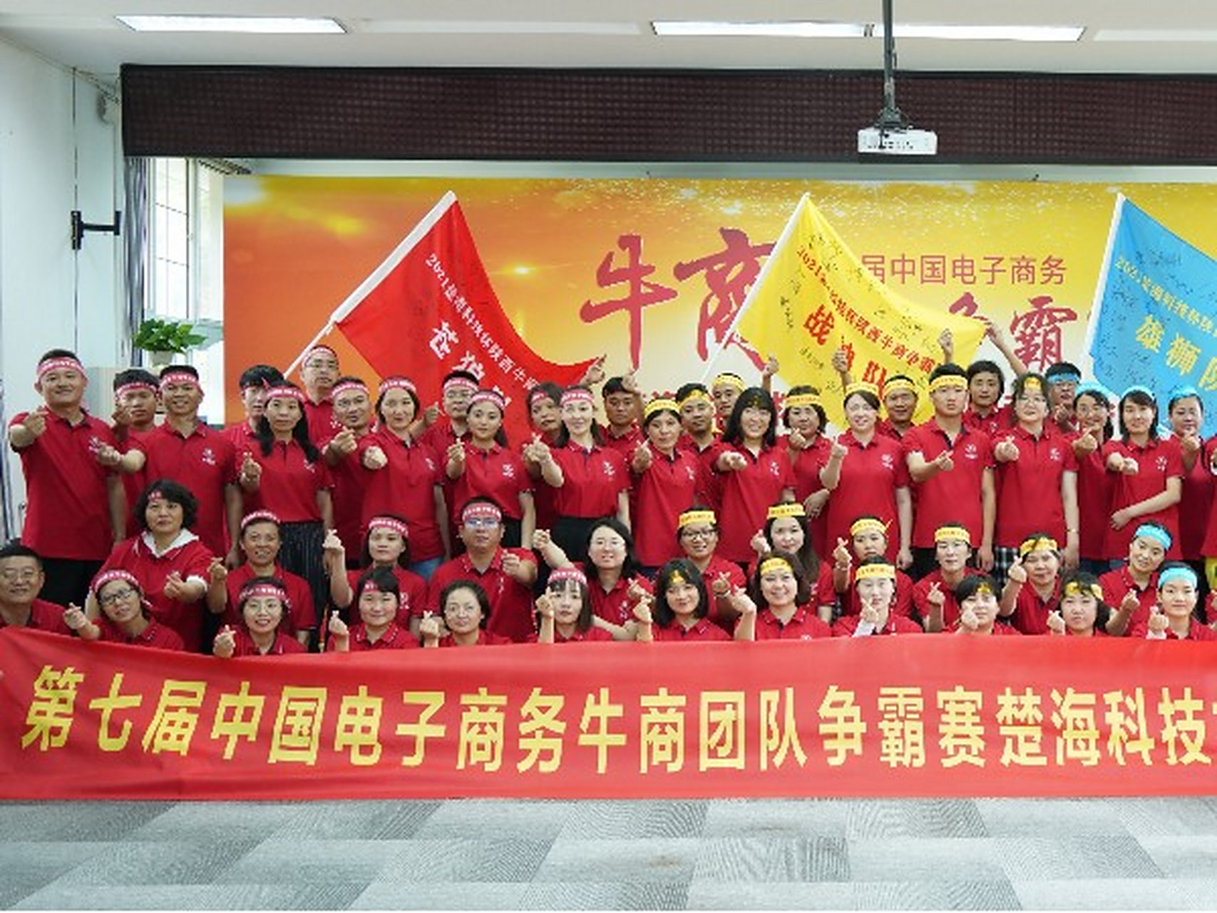 意大利代表团全力以赴取得佳绩 意大利代表团全力以赴取得佳绩