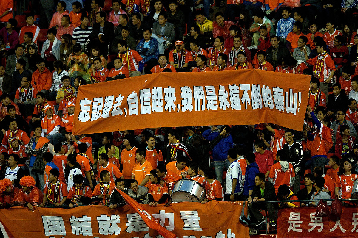 关于国际足坛中中国队取得胜利,声名鹊起的信息 关于国际足坛中中国队取得胜利,声名鹊起的信息