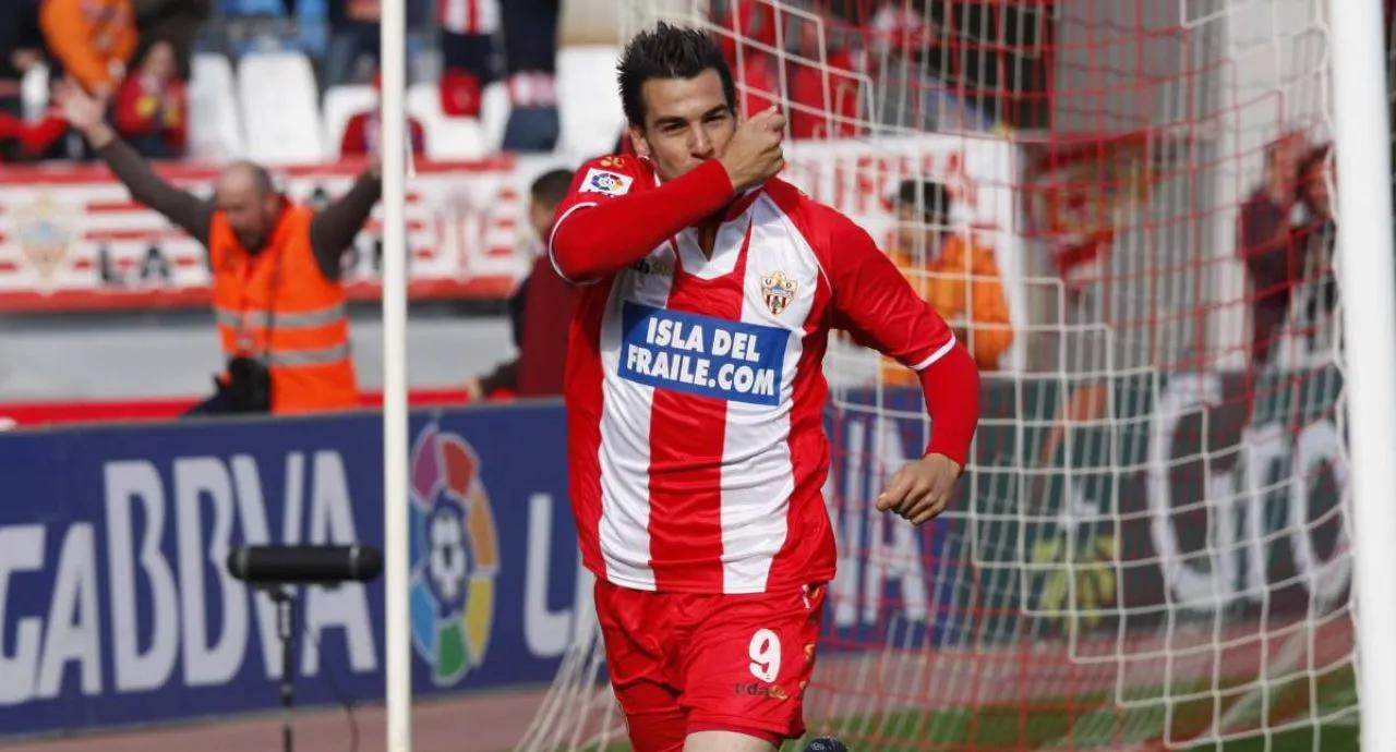 aoa体育体育官网入口-阿尔梅里亚主场大胜维尔瓦，夺得宝贵胜利的简单介绍