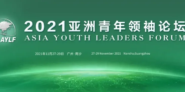 中国职业篮球联赛吸引全球目光 中国职业篮球联赛吸引全球目光