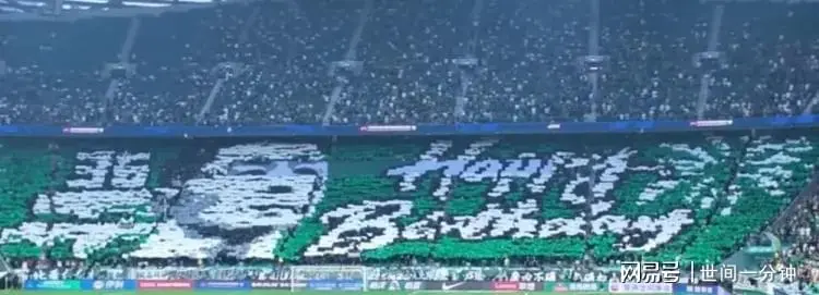 关于国安战平卓尔,积分榜上略有起伏的信息 关于国安战平卓尔,积分榜上略有起伏的信息