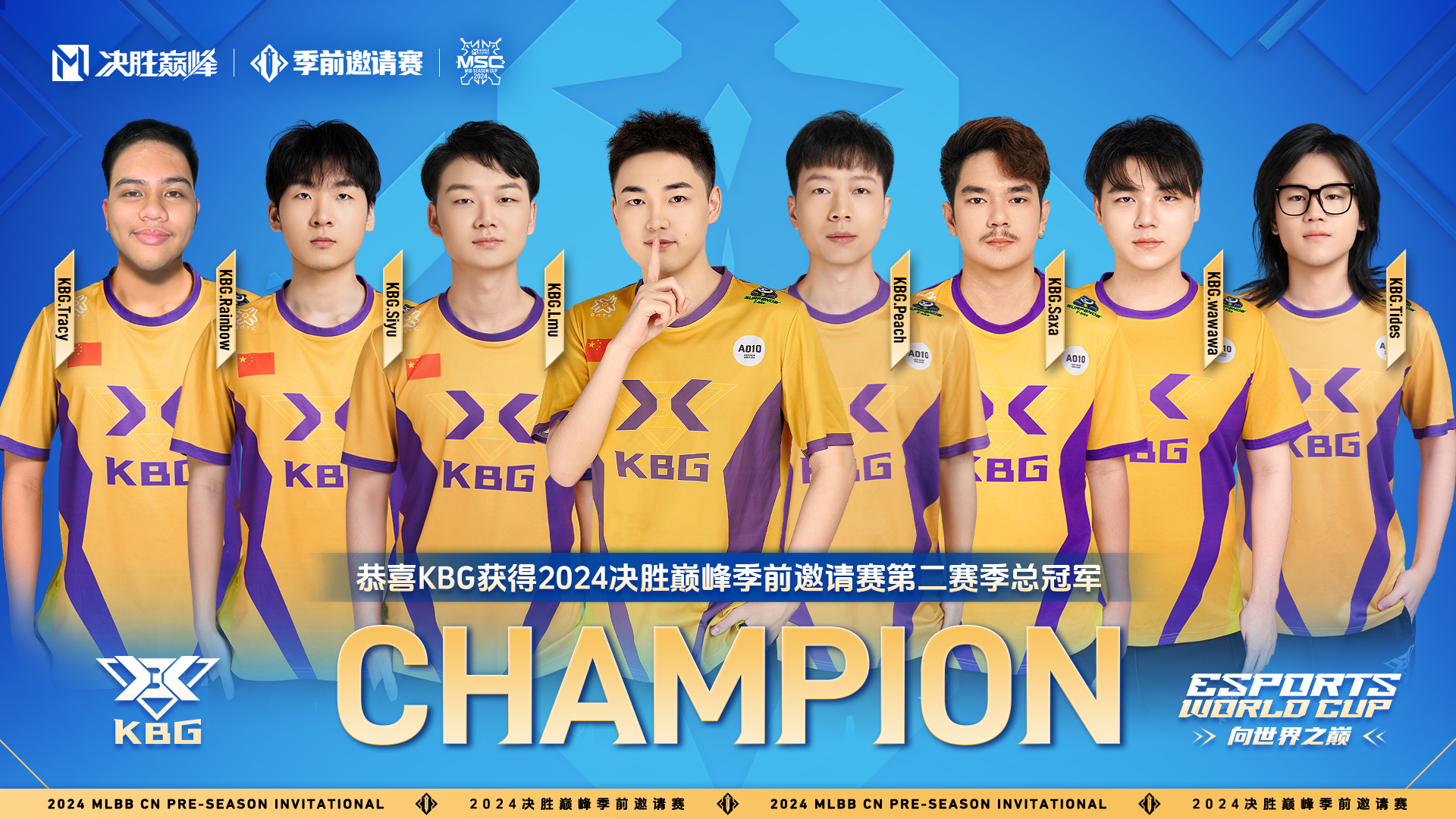 aoa体育体育网页版-关于梦幻联赛巅峰之战再度上演，球员全力以赴的信息