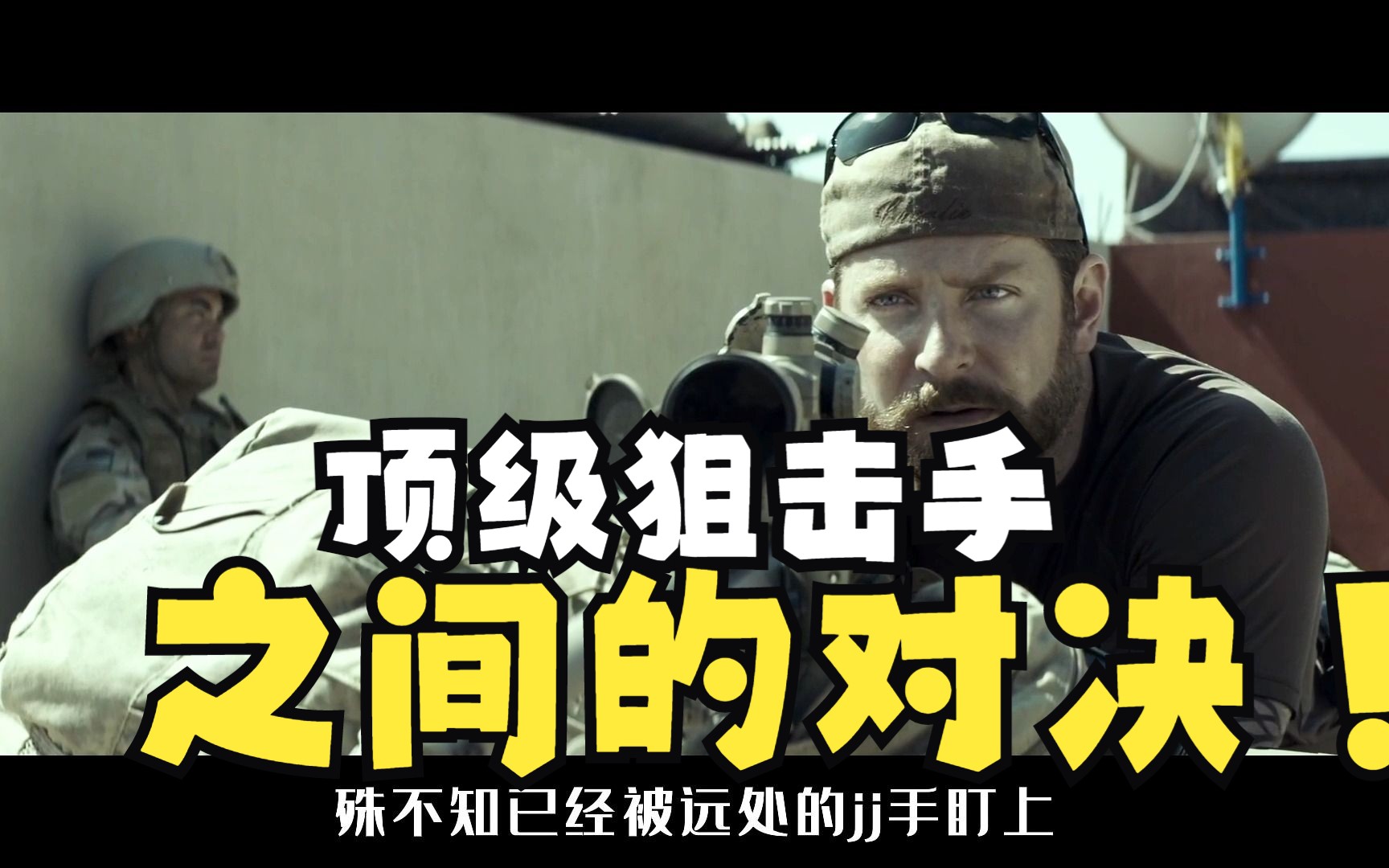 aoa体育体育链接-顶级对决即将上演，谁能笑到最后