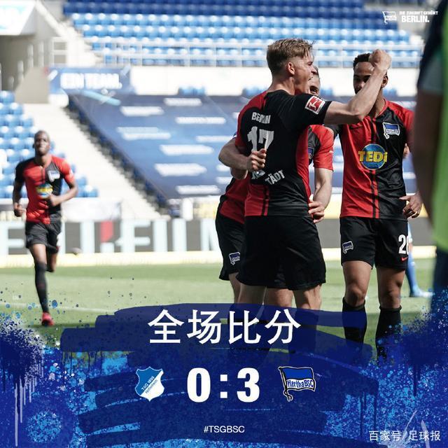 aoa体育体育网站-包含柏林赫塔豪取大胜，提升排名的词条