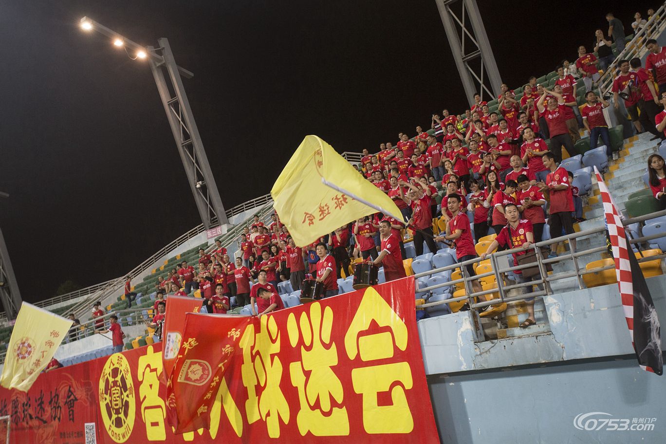 aoa体育体育网站-关于广州恒大主场实力不容忽视，战胜强敌的信息