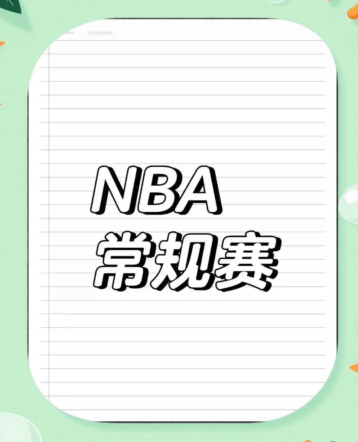 aoa体育体育官网入口-火箭主场喜迎胜利，保持不败纪录