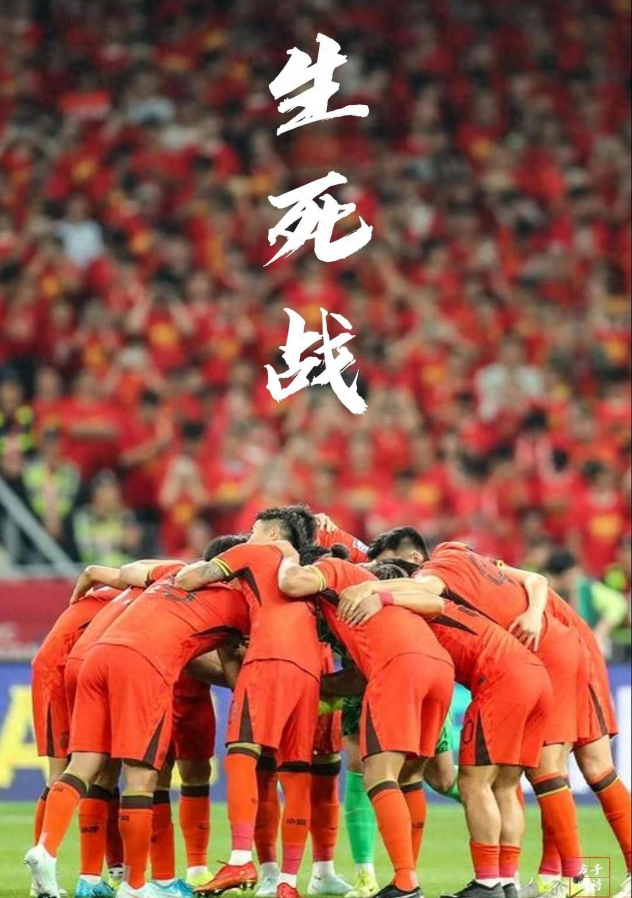 中国足球联赛比分交替,战局更加扑朔迷离!的简单介绍 中国足球联赛比分交替,战局更加扑朔迷离!的简单介绍