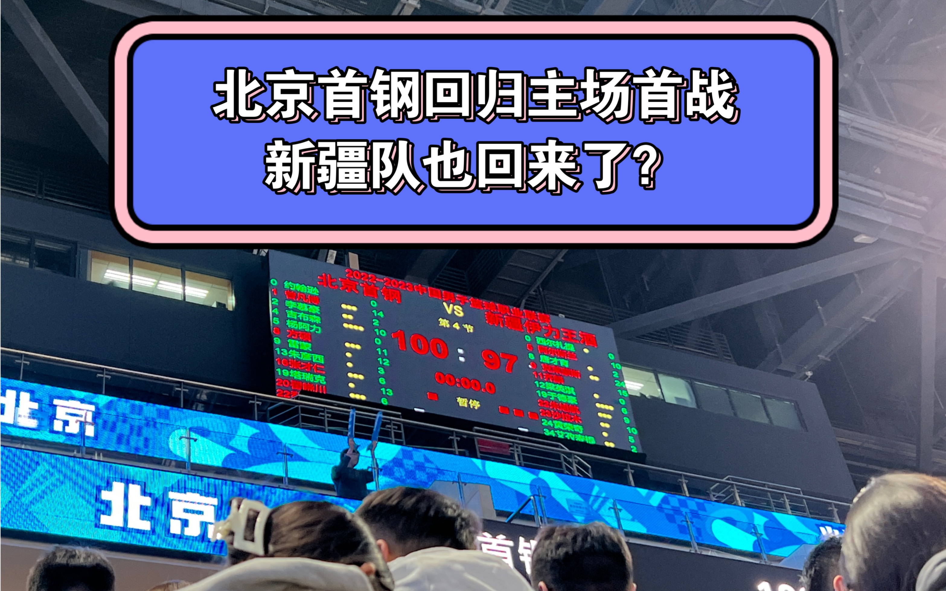 aoa体育体育地址-强队主场告捷，将领先优势扩大到两位数的简单介绍