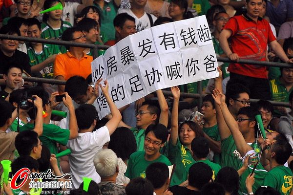 强队主场告捷,将领先优势扩大到两位数的简单介绍 强队主场告捷,将领先优势扩大到两位数的简单介绍