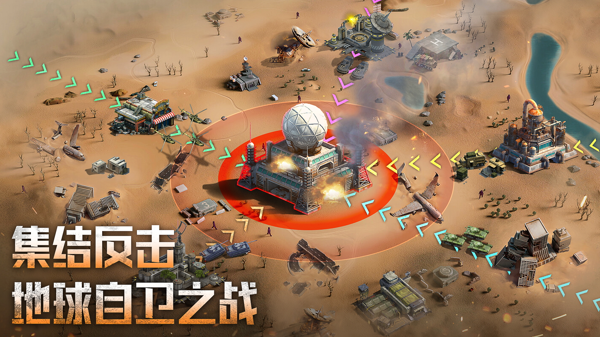 aoa体育体育app-紧张!反击成功，晋级之路已现曙光的简单介绍