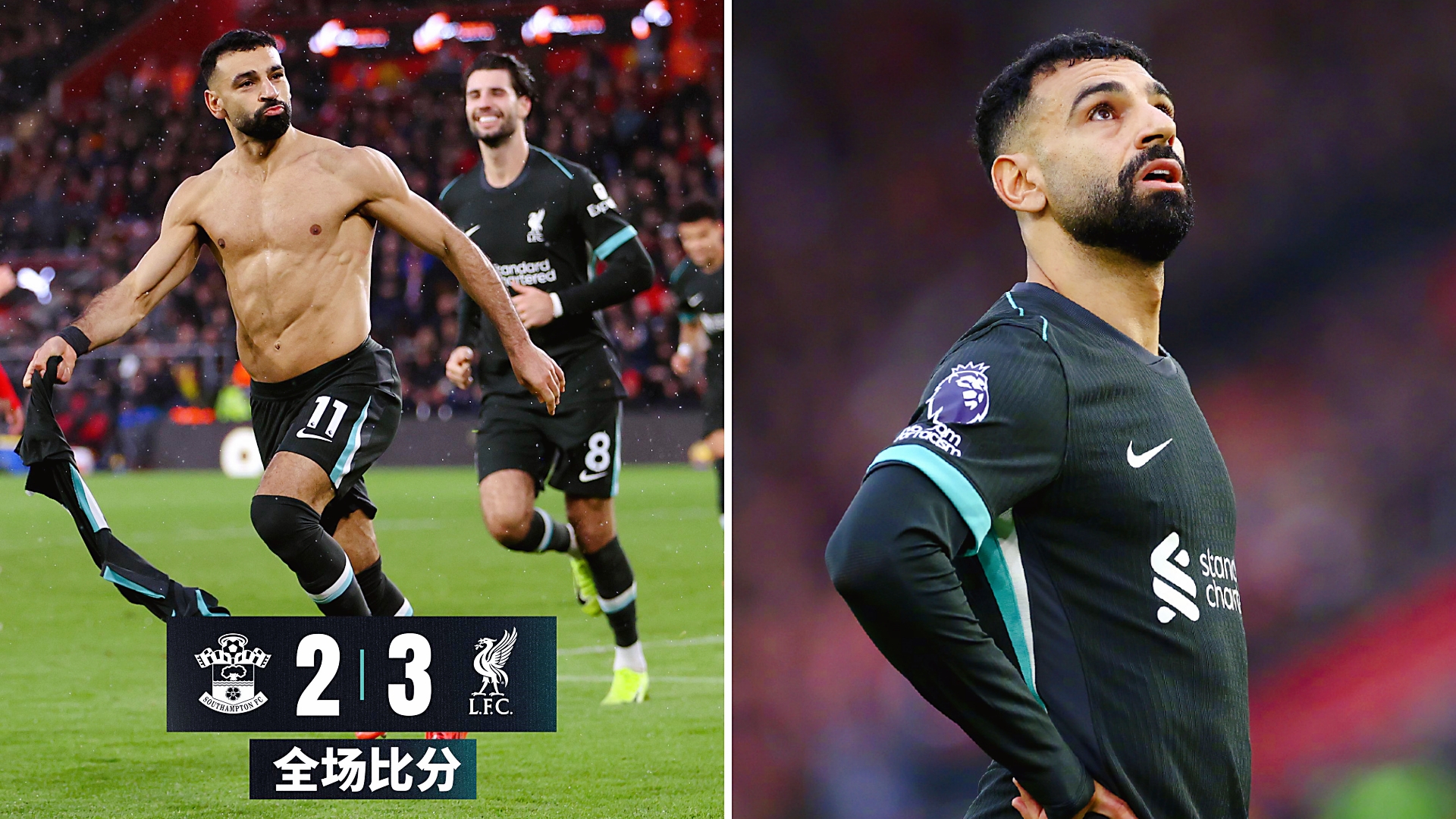 aoa体育体育直播-利物浦客场击败对手，萨拉赫传射帮助球队胜出的简单介绍