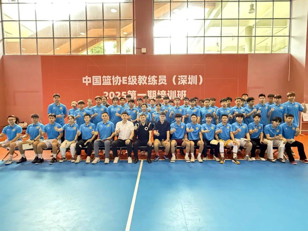 aoa体育体育网页版入口-关于篮球教学培训课程开设，技术提升成关键的信息