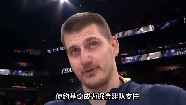 太阳队惜败于掘金队，实力不容忽视